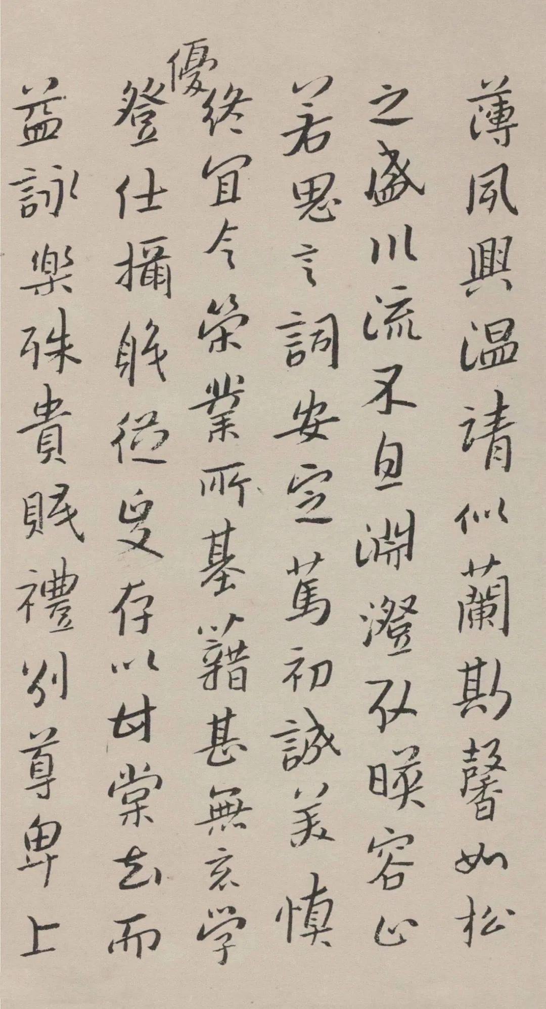 八大山人行楷《千字文》欣赏