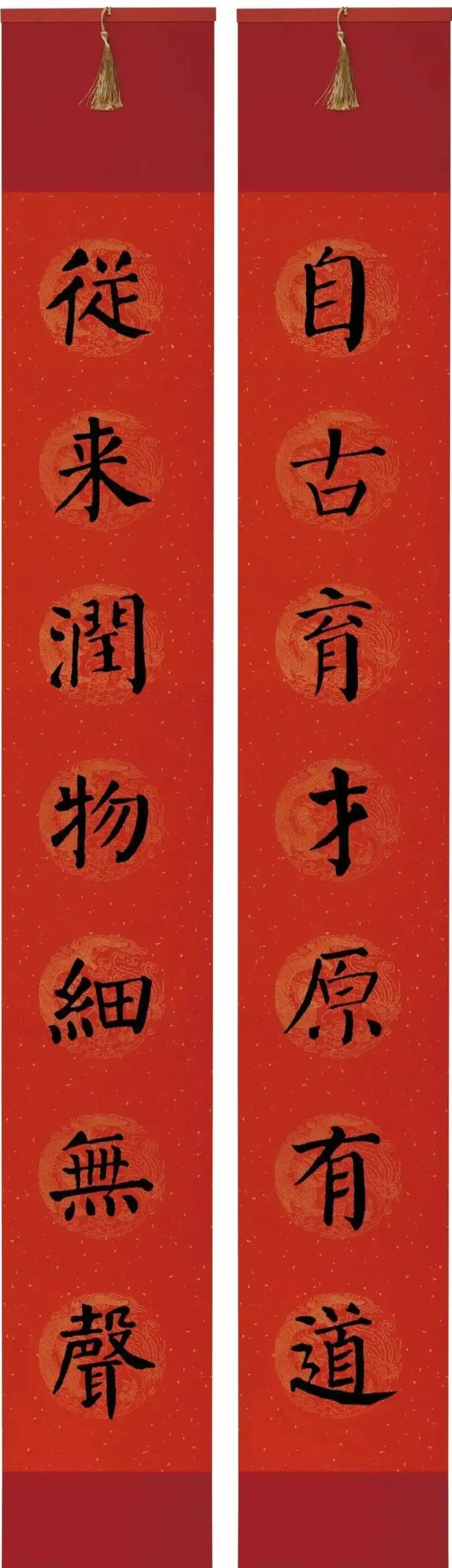 自古育才原有道,从来润物细无声