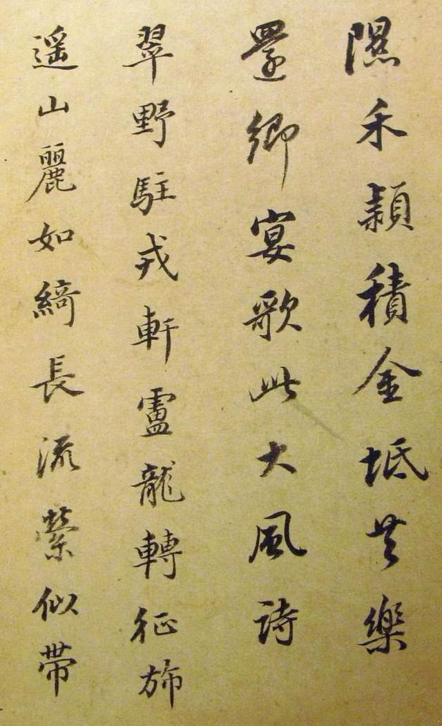 董其昌行书《试朝鲜笔册页》欣赏