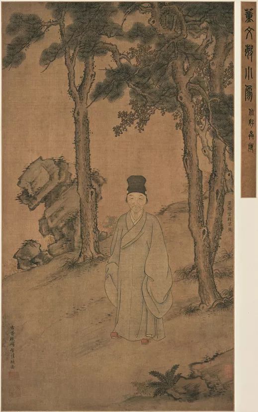 董其昌行书《圆悟佛果禅师法语册》欣赏