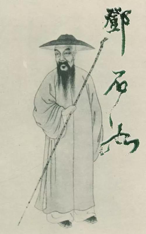 邓石如篆书《般若波罗密多心经》欣赏