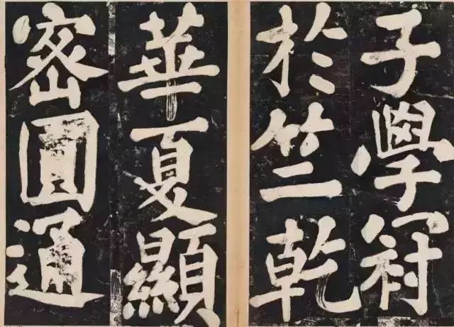 溥光大楷《戒坛寺石刻-万安寺茶牓》欣赏