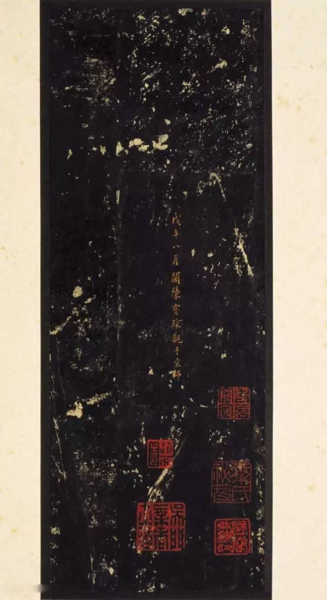 汉隶书《张迁表颂》欣赏