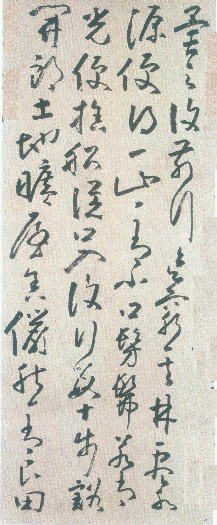 黄慎草书《桃花源记》欣赏