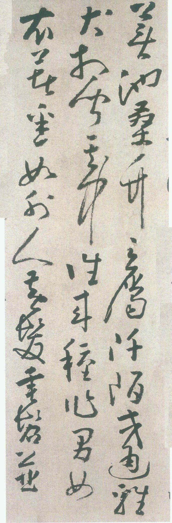 黄慎草书《桃花源记》欣赏