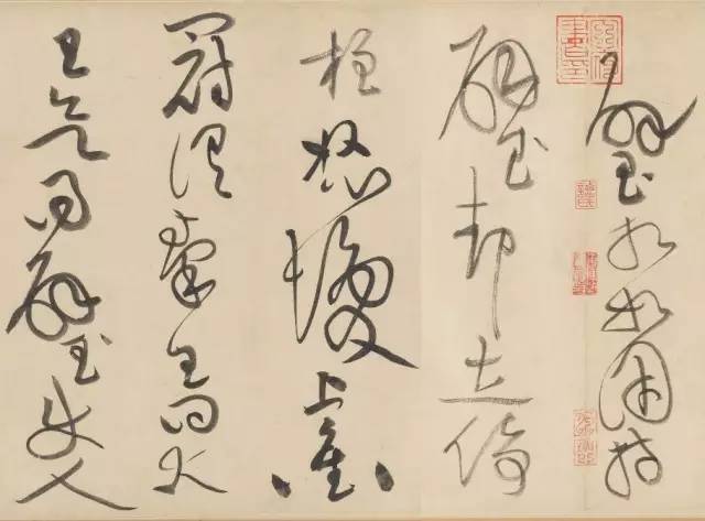 黄庭坚草书《廉颇蔺相如列传》欣赏