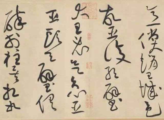 黄庭坚草书《廉颇蔺相如列传》欣赏