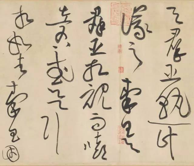 黄庭坚草书《廉颇蔺相如列传》欣赏