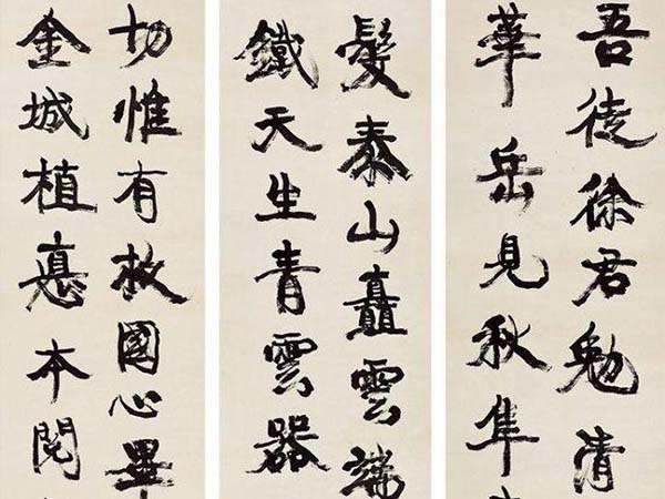 康有为行书《吾徒徐君勉》诗八屏欣赏
