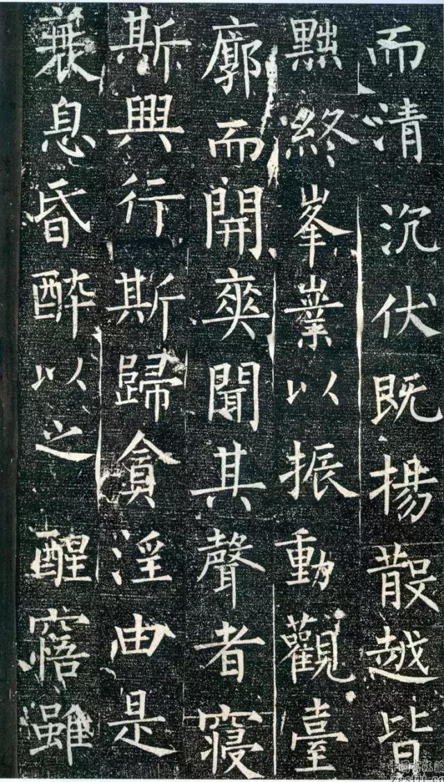 柳公权楷书《回元观钟楼铭》欣赏