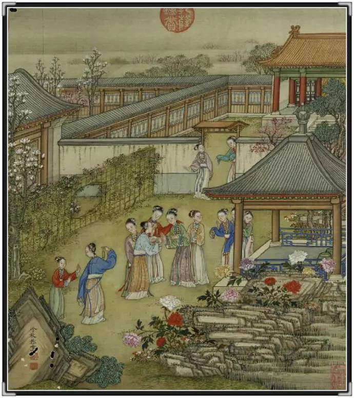 梁诗正行书《十宫帖》欣赏
