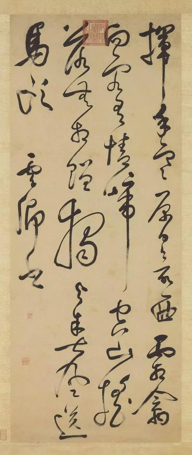 莫是龙草书《七绝诗轴》欣赏