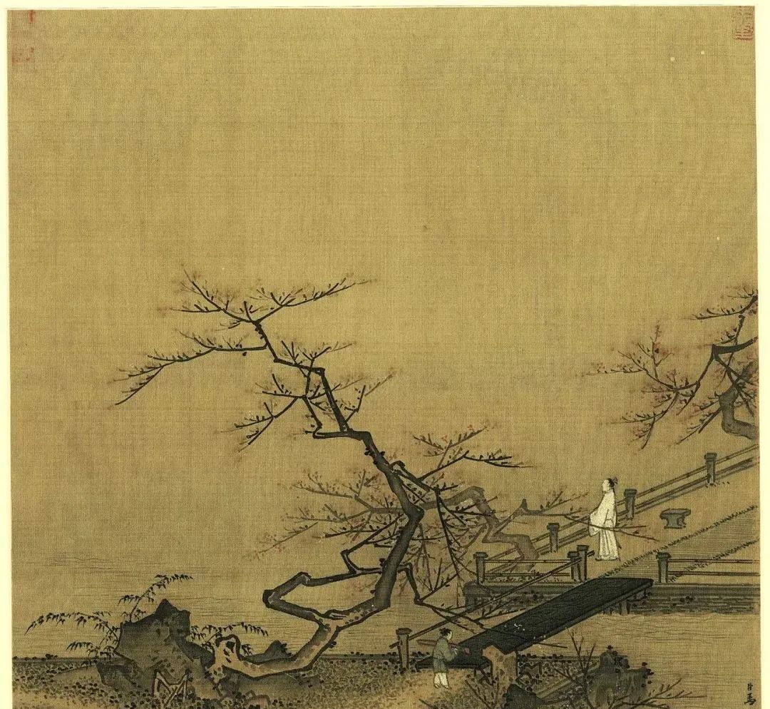 马远《宋帝命题册》欣赏