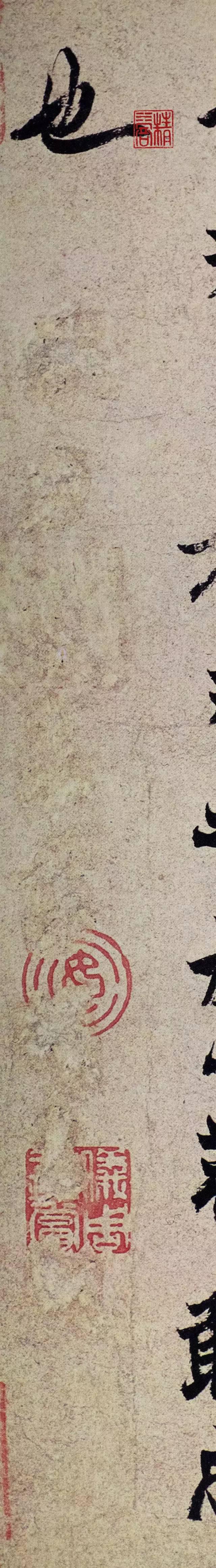 欧阳询《卜商帖》欣赏