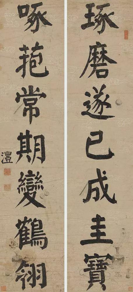 钱沣楷书欣赏,别有风格的颜味