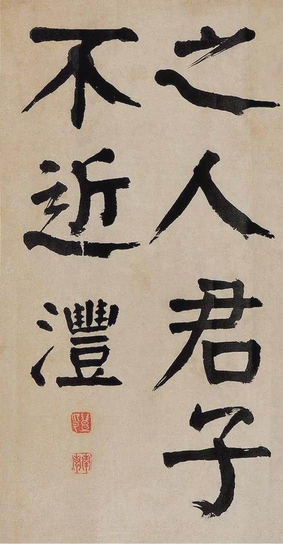 钱沣楷书欣赏,别有风格的颜味