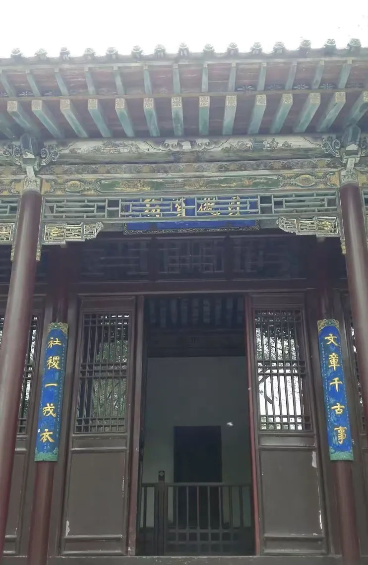 书法素材诗词：晋祠唐太宗碑亭题壁[清]朱彝尊