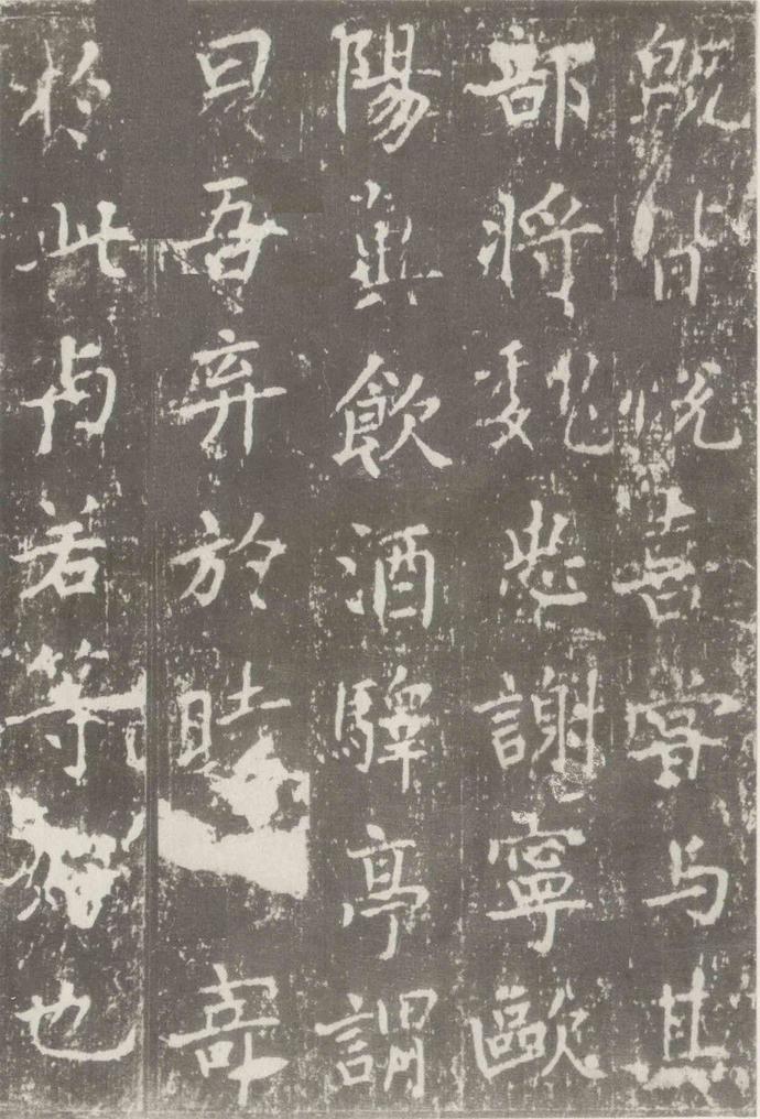 沈传师楷书《柳州罗池庙碑》欣赏