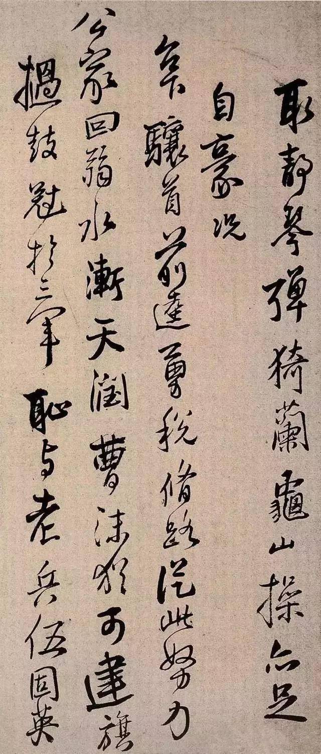王铎行书《手启》欣赏,劲健洒脱,淋漓痛快!