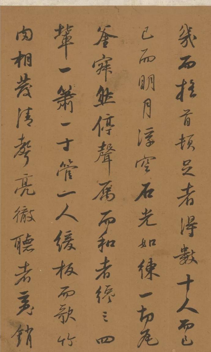 王衡行书《虎丘诗卷》欣赏