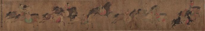 吴宽行楷书法《题赵雍马戏图卷》欣赏