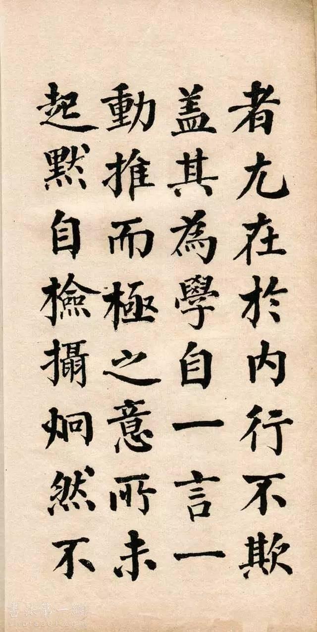 翁同龢楷书《清故优贡生诏举孝廉方正俞君墓志》高清赏析
