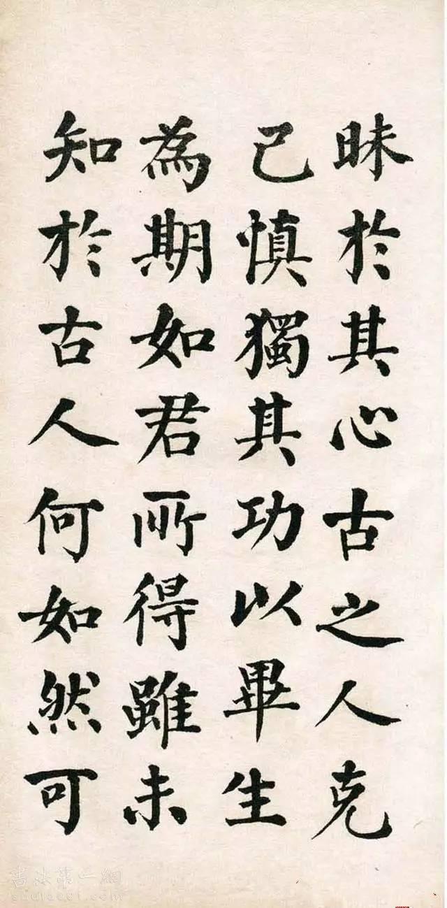 翁同龢楷书《清故优贡生诏举孝廉方正俞君墓志》高清赏析
