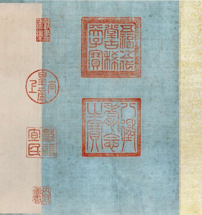 王献之草书《中秋帖》欣赏