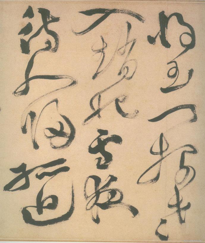 徐渭草书《白燕诗卷》欣赏