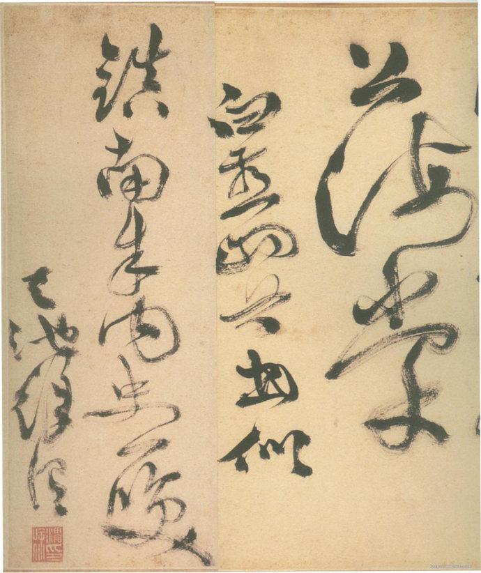 徐渭草书《白燕诗卷》欣赏