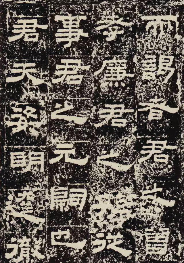 汉隶中方笔流派的典型代表《鲜于璜碑》欣赏