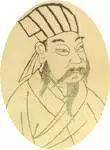 鲜于枢草书《杜甫魏将军歌诗》欣赏