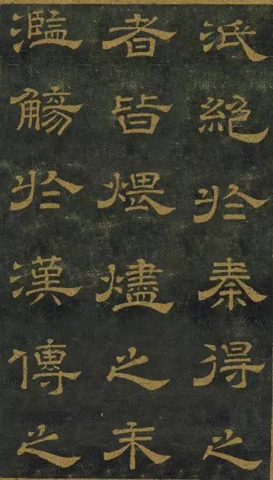 西安碑林第一碑欣赏：唐玄宗李隆基隶书《石台孝经碑》 