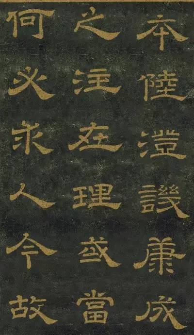 西安碑林第一碑欣赏：唐玄宗李隆基隶书《石台孝经碑》 