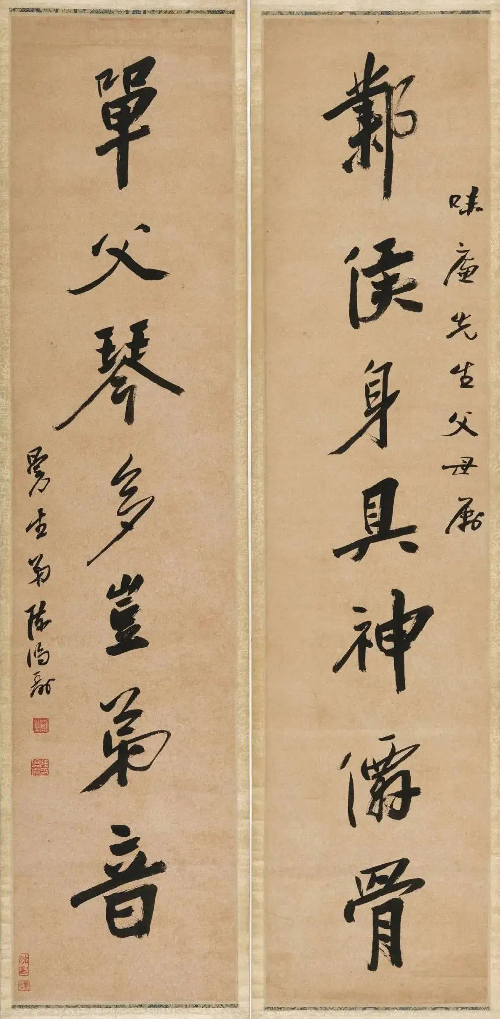 楹联欣赏:邺侯身具神仙骨,单父琴多岂弟音