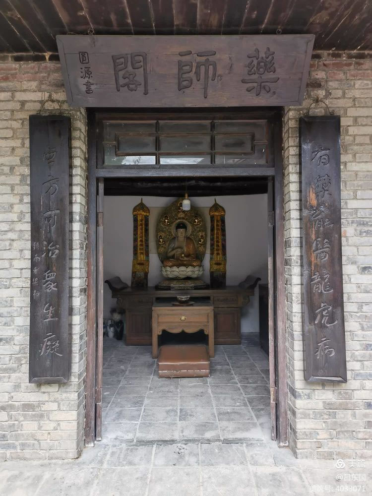 楹联欣赏：有药能医龙虎病，无方可治众生痴