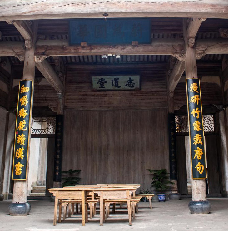 楹联欣赏：漫研竹露裁唐句，细嚼梅花读汉书