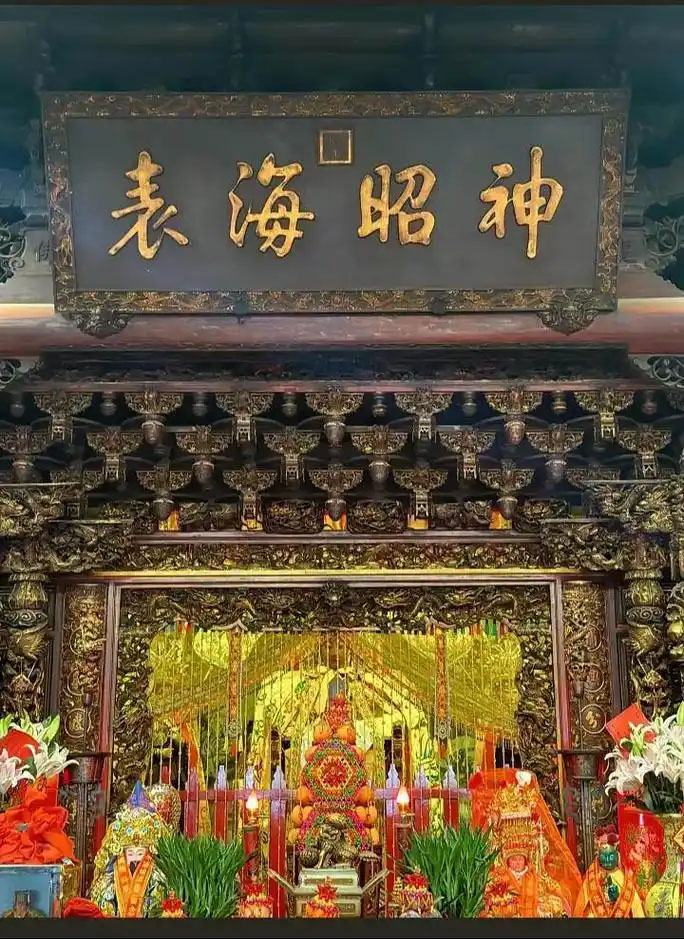 匾额欣赏:福建泉州天后宫“神昭海表”