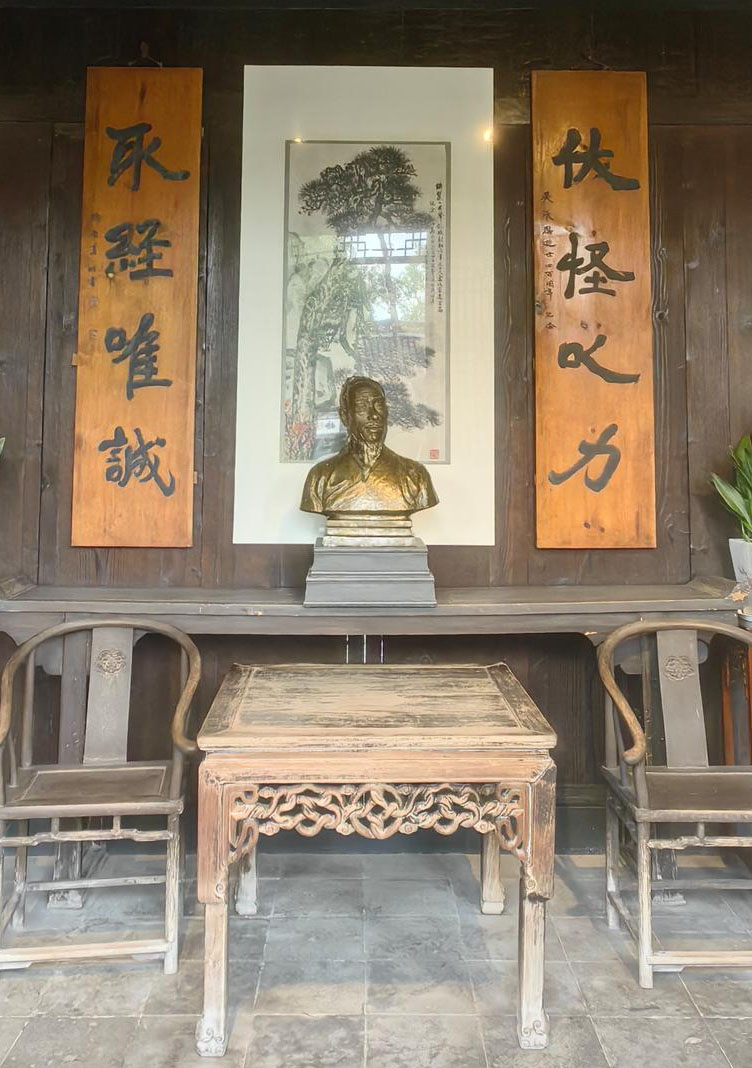 楹联欣赏：伏怪以力，取经唯诚