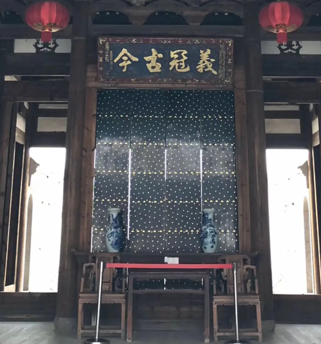 匾额欣赏:福建福州三坊七巷小黄楼“义冠古今”
