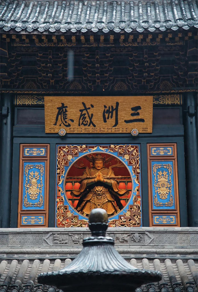 匾额欣赏：重庆罗汉寺“三洲感应”