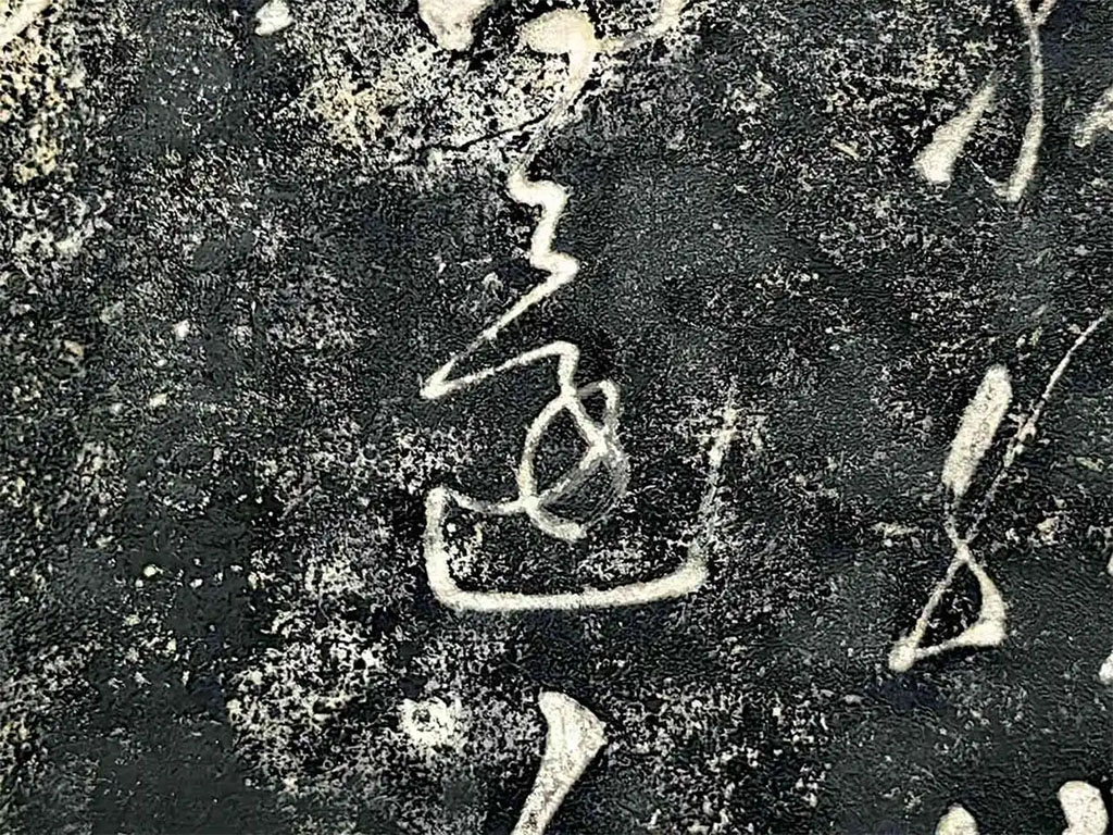 匾额欣赏：浙江杭州岳王庙“还我河山”