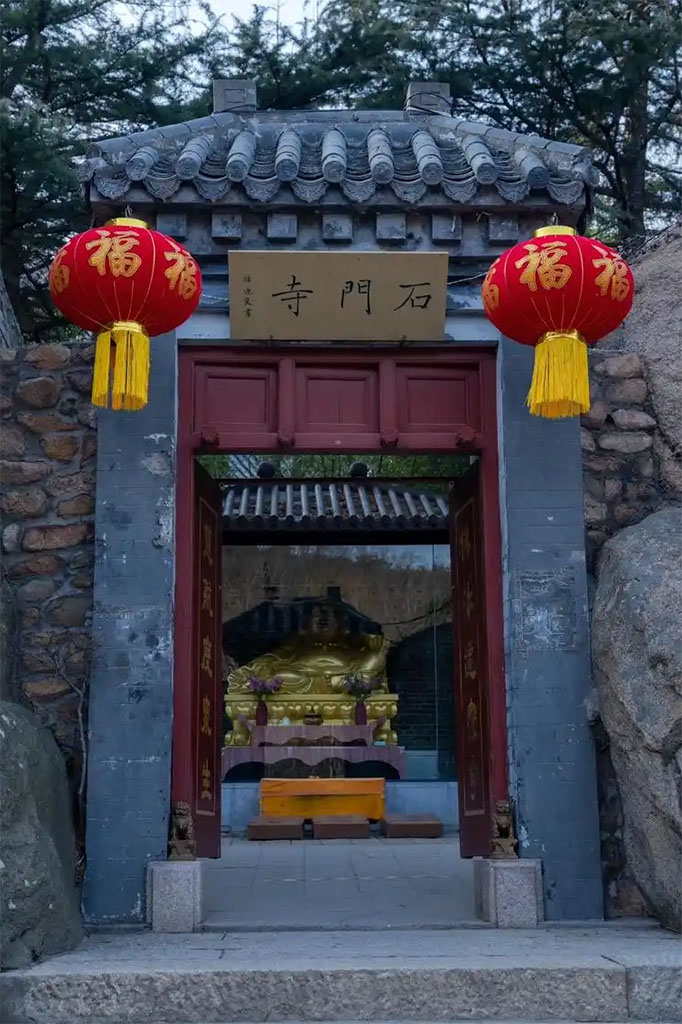 匾额欣赏:山东青岛大珠山石门寺山门“石门寺”