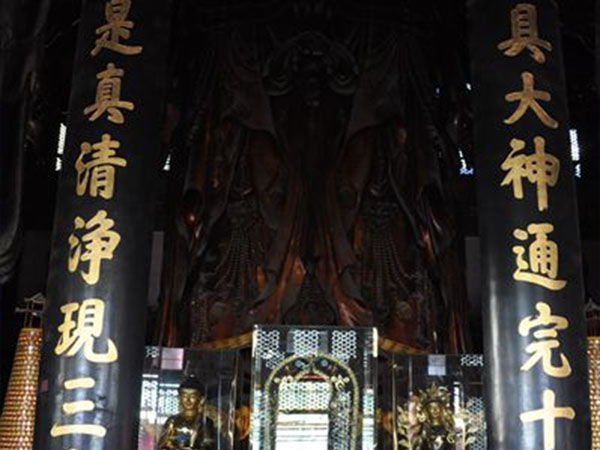 楹联欣赏：具大神通完十行，是真清净现三身