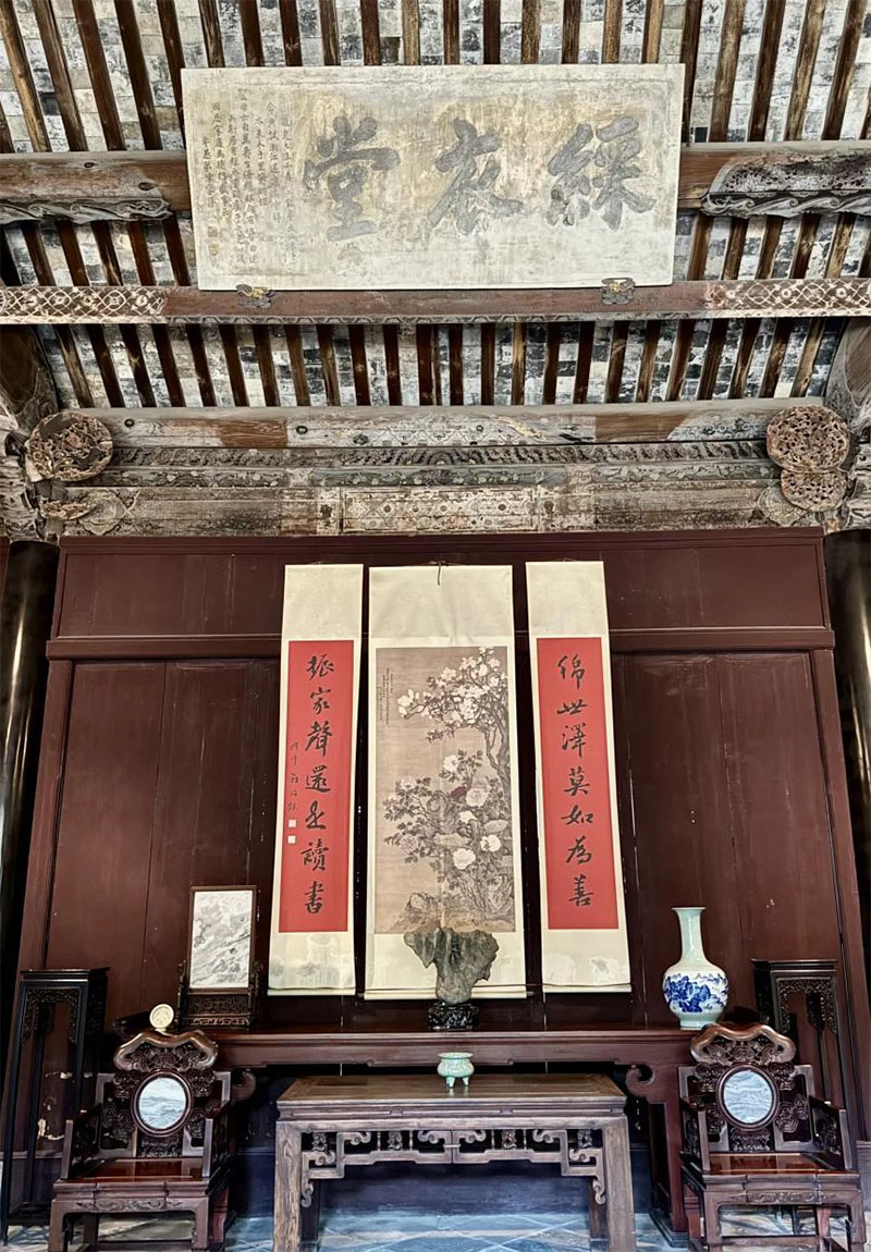 匾额欣赏：江苏苏州常熟翁同龢纪念馆“彩衣堂”