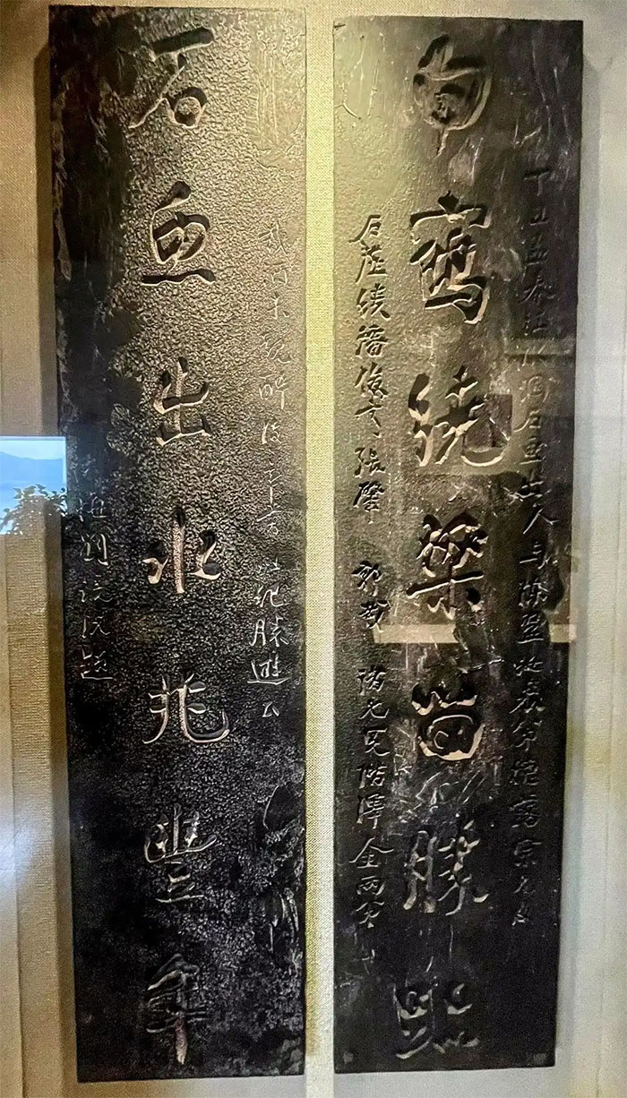 楹联欣赏：白鹤绕梁留胜迹，石鱼出水兆丰年