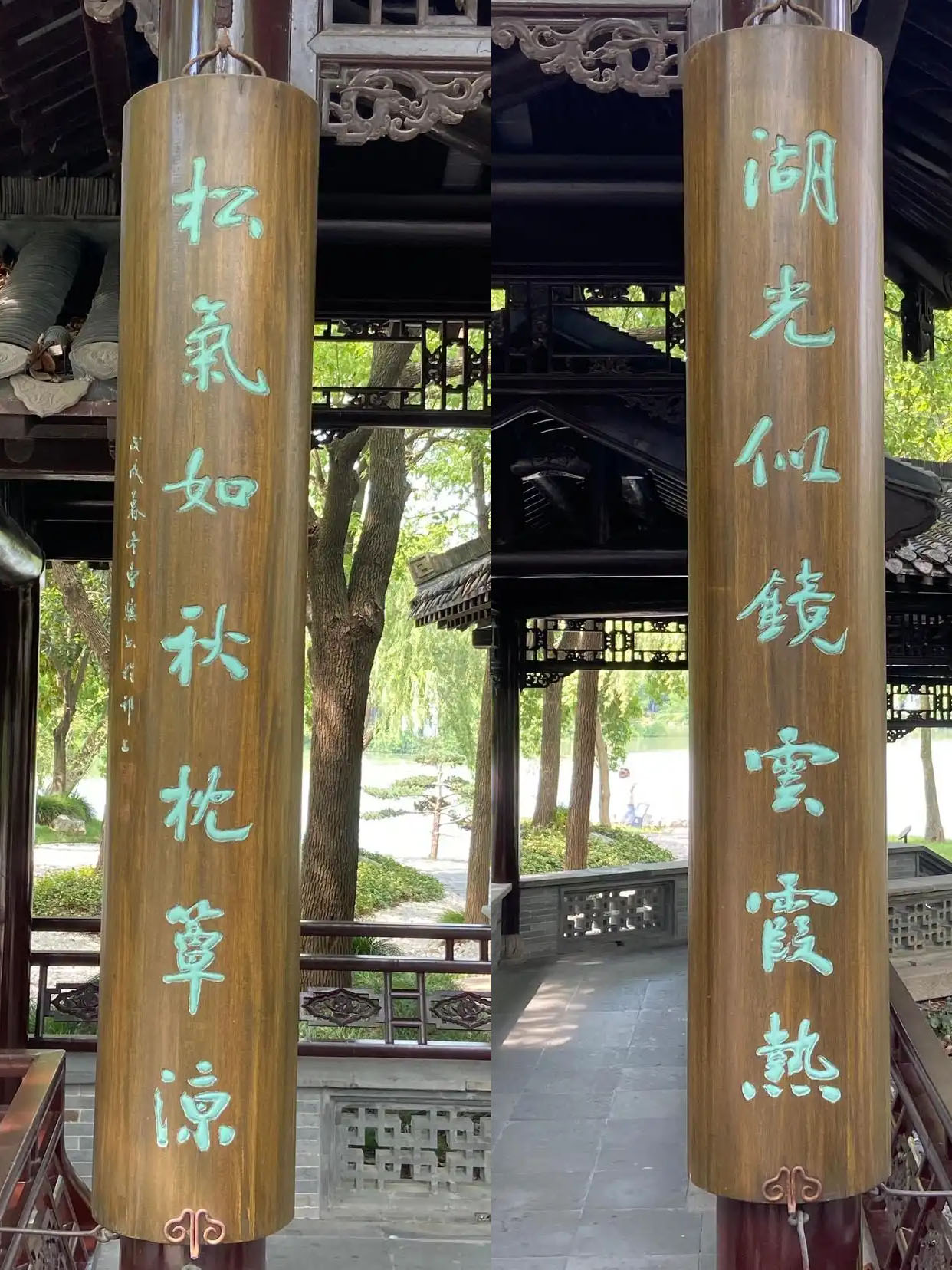 楹联欣赏:湖光似镜云霞热,松气如秋枕簟凉