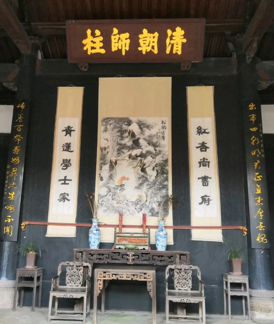 匾额欣赏:福建三明泰宁尚书第“清朝师柱”