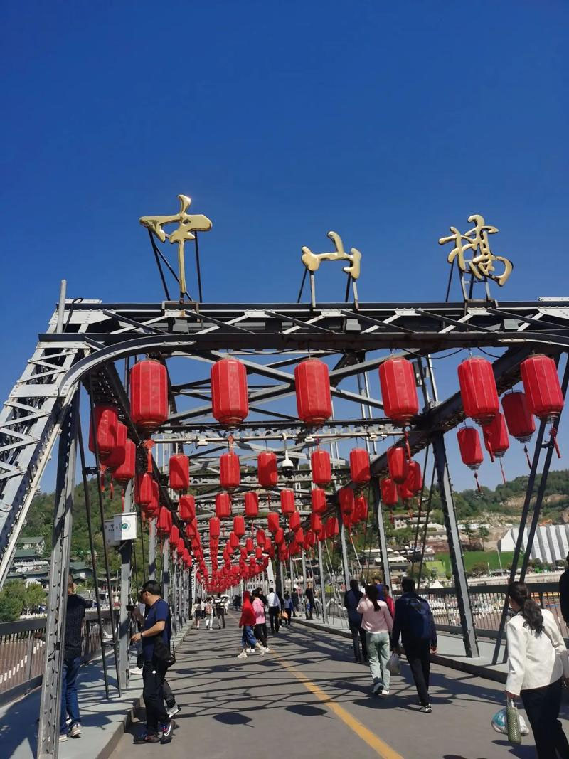 匾额欣赏:甘肃兰州黄河铁桥“中山桥”