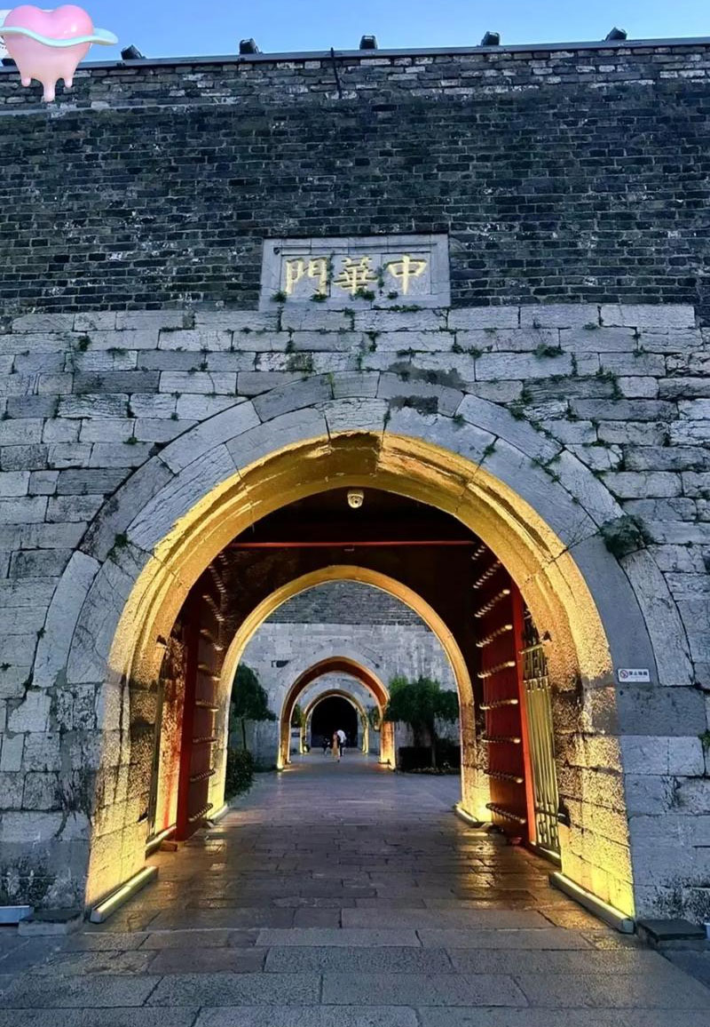 匾额欣赏:江苏南京中华门城堡“中华门”